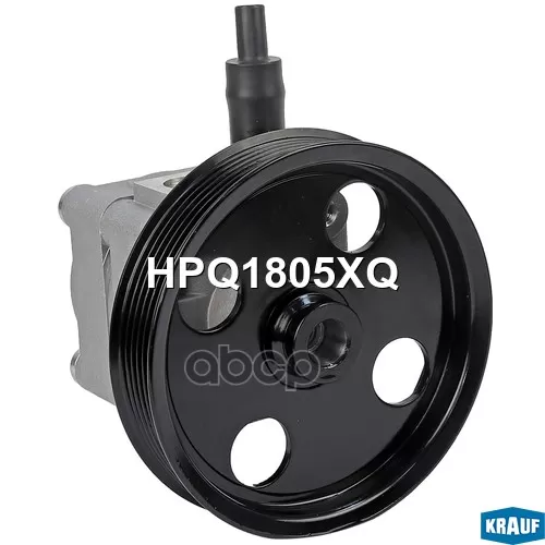 Насос Гур Volvo S60/S80/Xc70/Xc90 02-10 Krauf 