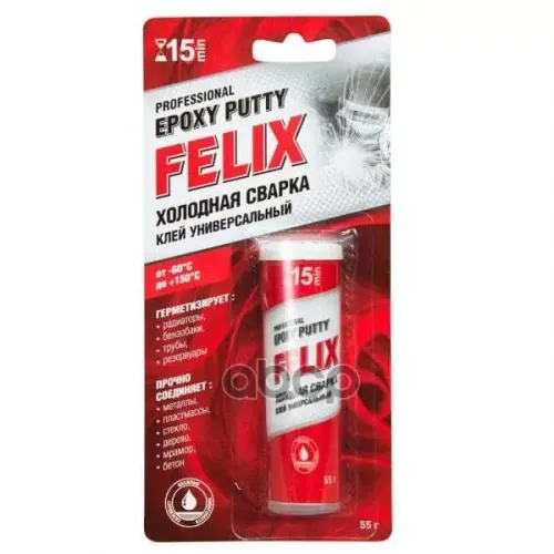 Felix Steel Холодная Сварка Клей Для Металла (0.055L) Felix 