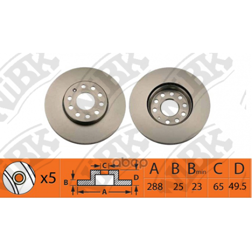 Диск Торм. Audi A3/Vw Golf V,Caddy,Touran 2003-> NiBK 