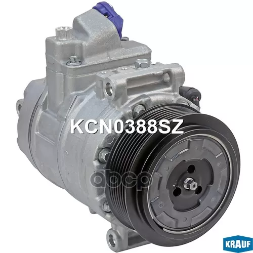 Компрессор Кондиционера Land Rover Discovery 2.7 Td 04- Krauf 