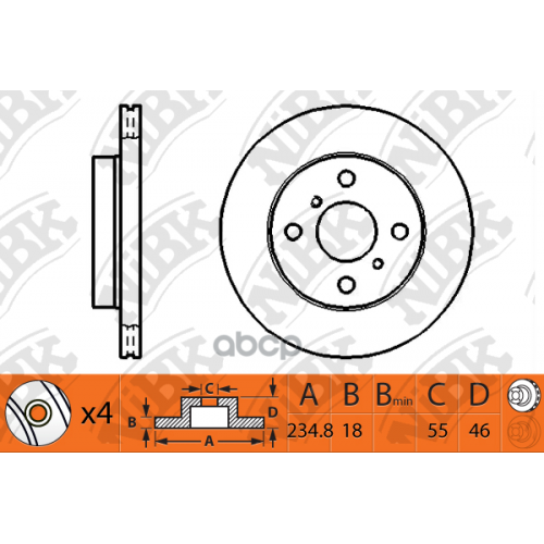 Диск Тормозной Mazda 323 NiBK 