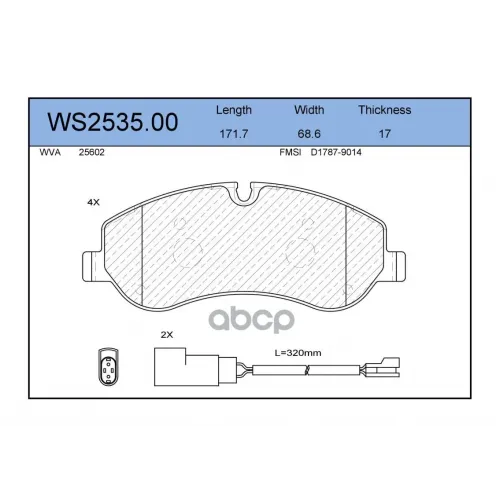Колодки Тормозные Дисковые Перед JEENICE 
