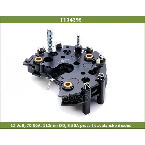 Диодный Мост Генератора Mb 50A Tesla Technics 