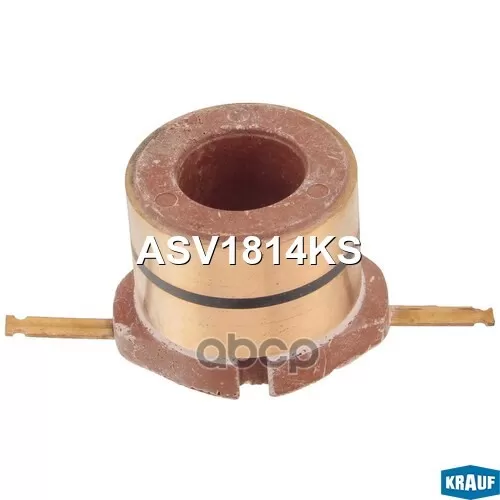 Коллектор Nissan Bluebird 80- Генератора Krauf 