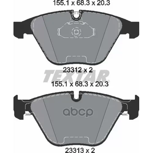 Колодки Тормозные Дисковые К-Т 4 Шт. Textar 