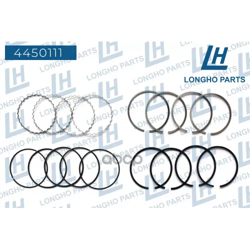 Кольца Поршневые (К-Т На Двигатель) 0,5 Daewoo Nexia/Nubira/Lanos/ Diam. 77Mm Longho 