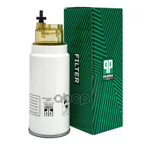 Фильтр Топливный PILENGA FC-P2441