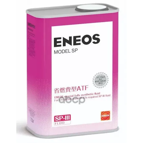 Eneos Atf Model Sp Sp Iii Жидкость Трансмиссионная (1L) ENEOS 