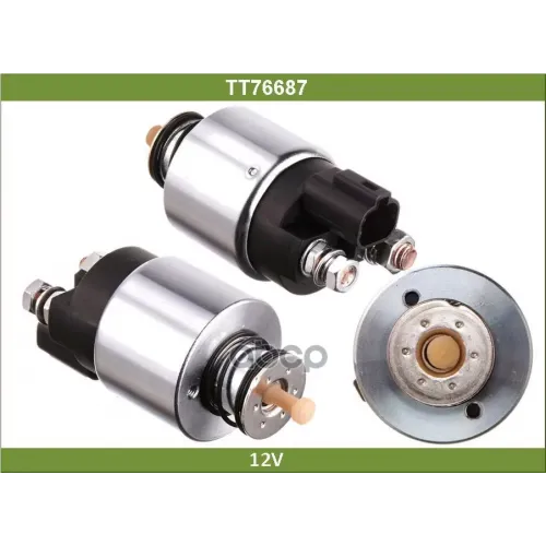 Реле Втягивающее Hyundai Solaris/Accent 10- Tesla Technics 