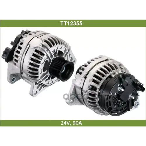 Генератор Tesla Technics 