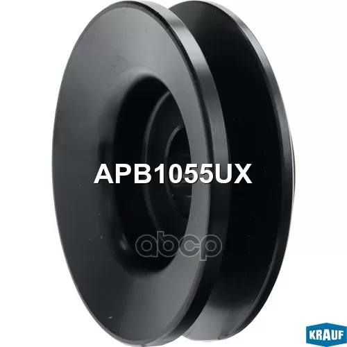 Шкив Генератора Audi 100 91- Krauf 