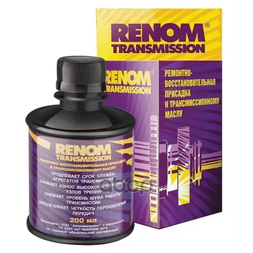 Ремонтно-Востановительная Присадка К Трансмиссионному Маслу Renom Fenom 