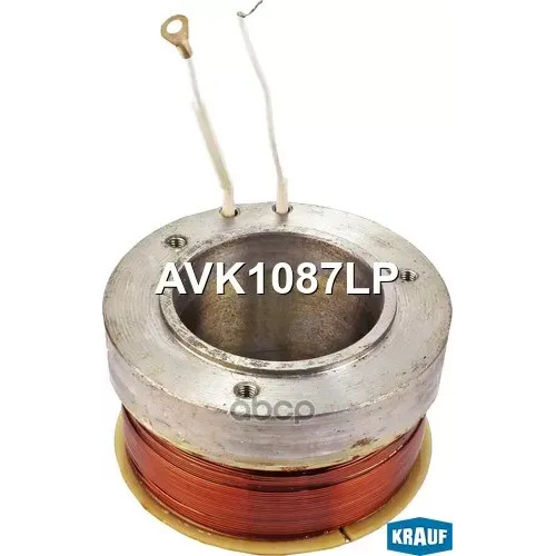 Обмотка Ротора Генератора Krauf 