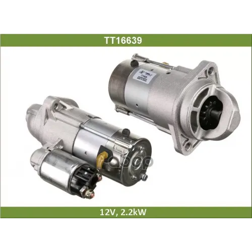 Стартер Hyundai/Kia Hd/K2500/K2700/K2900/ 13- Tesla Technics 