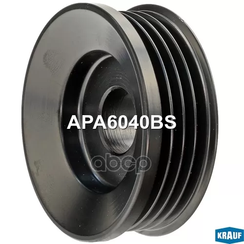 Шкив Генератора Kia Sportage 98- Krauf 