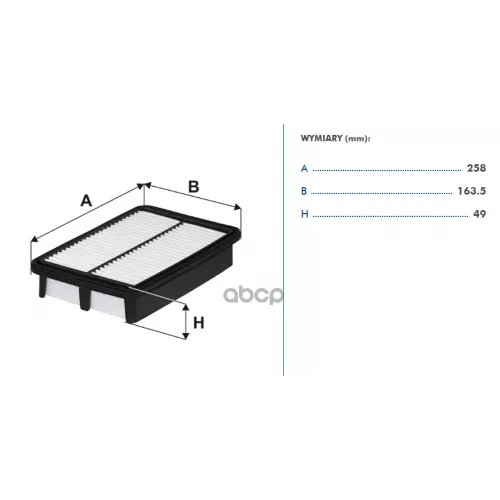 Фильтр Воздушный Hyundai Creta 16- 1.6/2.0 Filtron 