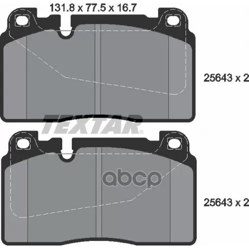 Колодки Тормозные Передние Textar 