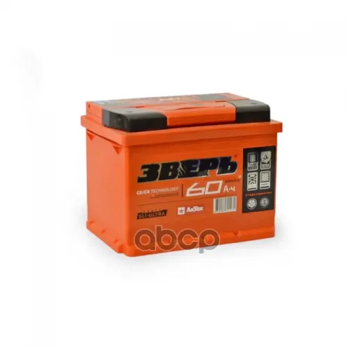 Аккумулятор 60Ah 620A 242Х175х190 О.п. (-+) ЗВЕРЬ 