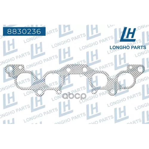 Прокладка Выпускного Коллектора Toyota Longho 