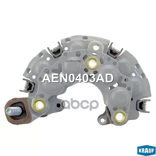 Диодный Мост Генератора Krauf 