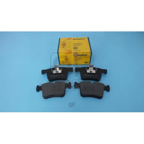 Колодки Тормозные МарКон 