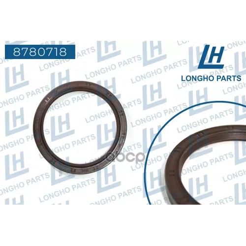 Сальник Коленвала Задний (80X98x10) Daewoo Nexia/Nubira/Lanos/Lacetti 55355235 Longho 