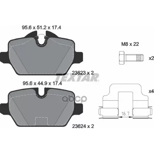 Колодки Тормозные Дисковые К Т 4 Шт. Textar 