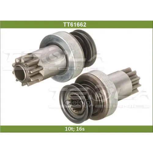 Бендикс Vag Golf 05- Tesla Technics 