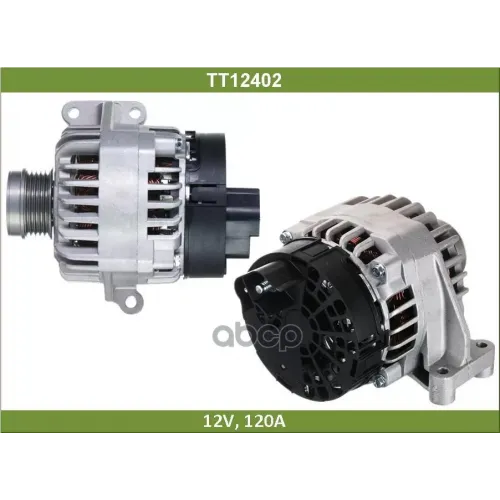 Генератор Tesla Technics 