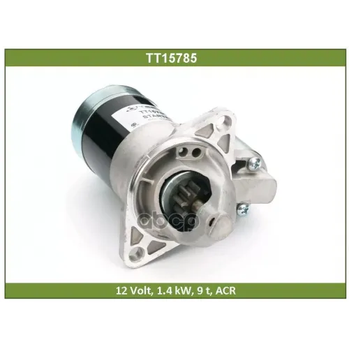 Стартер Subaru Forester/Impreza/Legacy Tesla Technics 