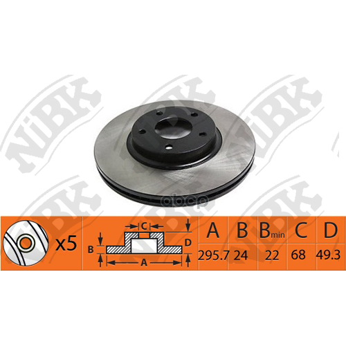 Диск Тормозной Nissan Teana 03-08 Передний NiBK 