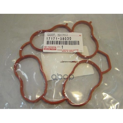 Прокладка Впускного Коллектора TOYOTA 