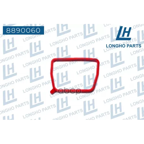 Прокладка Впускного Коллектора Силиконовая Hyundai-Kia Longho 