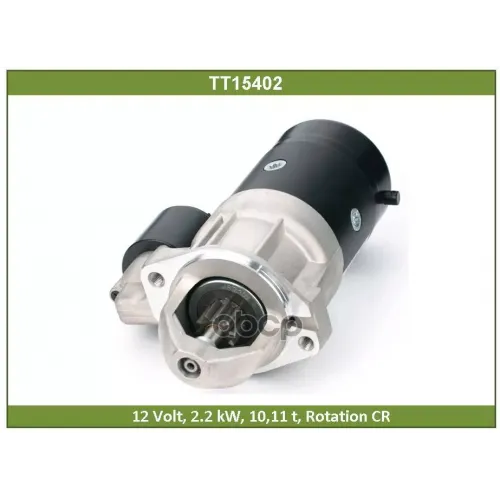 Стартер Ssangyong/Mb Kyron/Sprinter 94- 2.0 Квт Tesla Technics 