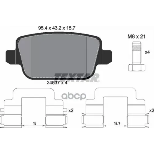 Колодки Тормозные Дисковые К Т 4 Шт. Textar 