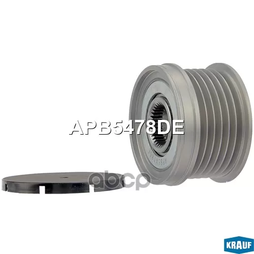 Шкив Обгонный Генератора Krauf 