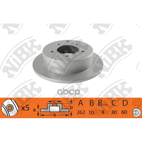 Диск Тормозной Mitsubishi Lancer 08- Задний D 262Мм. NiBK 