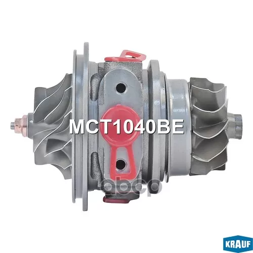 Картридж Для Турбокомпрессора Krauf 