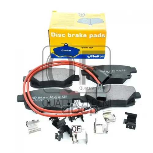 Колодки Тормозныес Электрическим Датчиком МарКон 