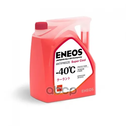Eneos Super Cool Red -40 C Антифриз Красный (5L) ENEOS 