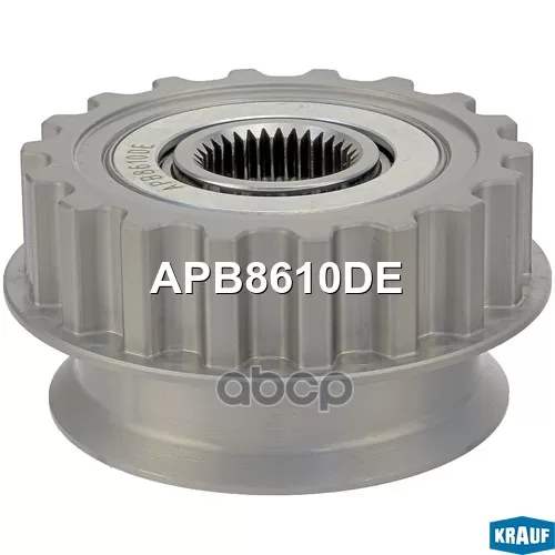 Шкив Обгонный Генератора Krauf 