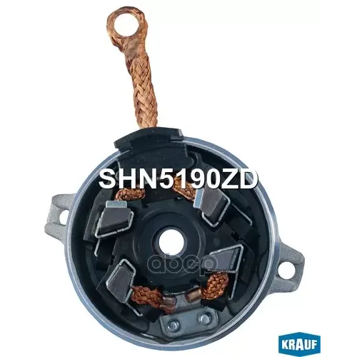Щеточный Узел Стартера Toyota Land Cruiser 04- С Крышкой Krauf 