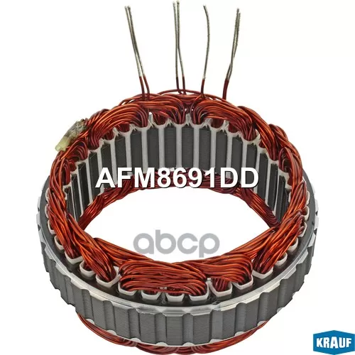 Статор Honda Civic 06- Генератора Krauf 