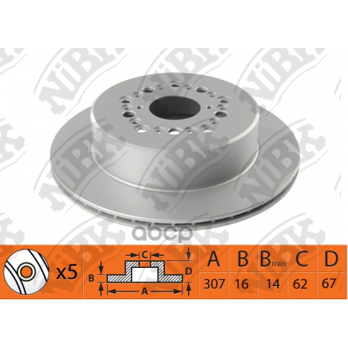 Диск Тормозной NiBK 