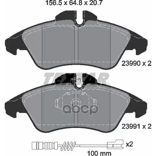 Колодки Тормозныепер. Textar 