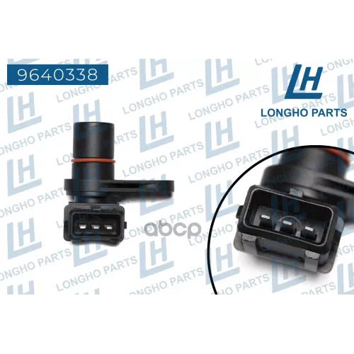 Датчик Положения Распредвала  Aveo 1,4 Sohc  96253543 Longho 