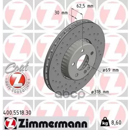 Диск Тормозной (Вентилируемый) Zimmermann 400.5518.30