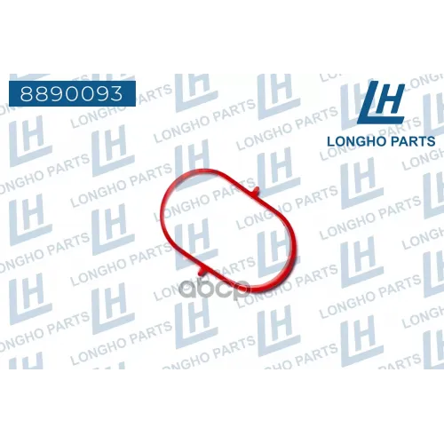 Прокладка Впускного Коллектора Силиконовая A270 096 0180 Mercedes-Benz Longho 