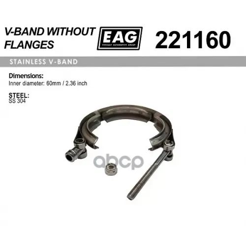 Хомут Глушителя V-Band 60Мм/2.36’ Ss304 EAG 