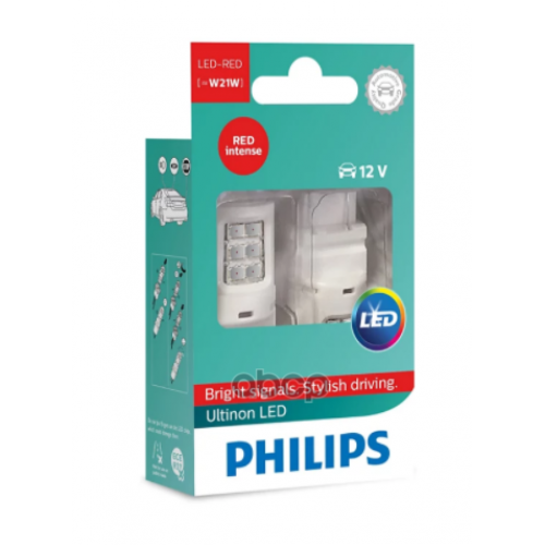 Лампы Led 12V W21 Wx3x 16D Красный (Бокс, 2Шт) Philips 